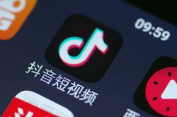 [8分钟教程]西宁公司企业电话大全_哔哩哔哩-2